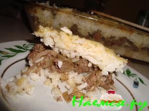 Рисовый пудинг с куриной печенью