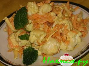 Салат из цветной капусты c копченым сыром