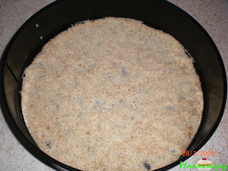 Слоеный пирог "Лимонник"