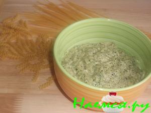 "Песто" с баклажаном