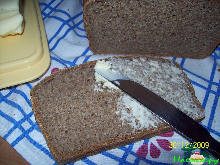Хлеб пшенично-ржаной, с цельнозерновой ржаной мукой