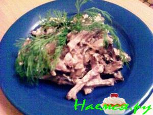Салат "Министерский" с говяжьим языком и шампиньонами