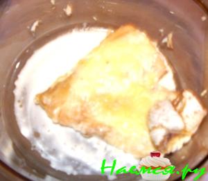 Запечоная Кета