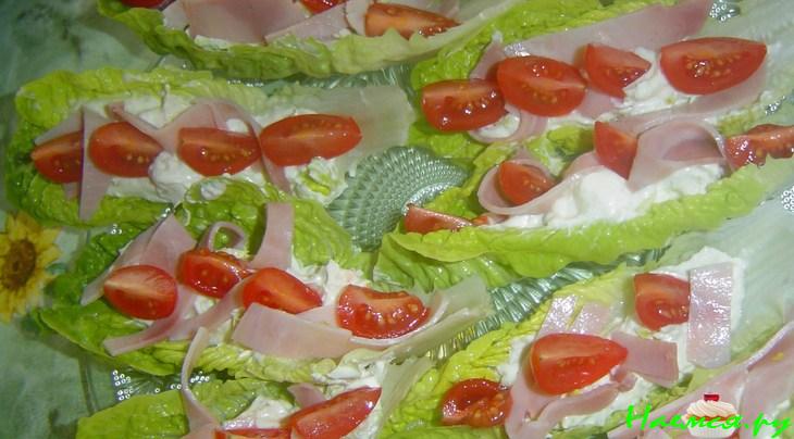 Салат-закуска "Лодочки"