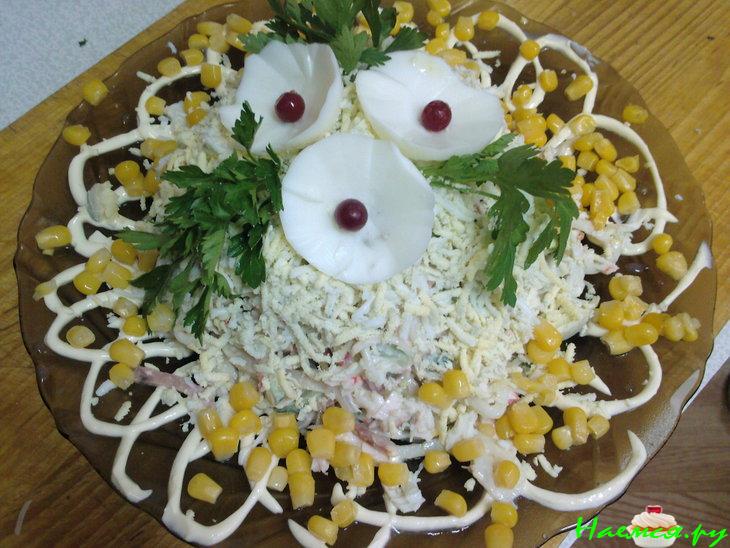 Салат "Шалун"