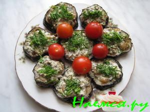 Баклажаны с грибной начинкой Баклажаны с грибной начинкой