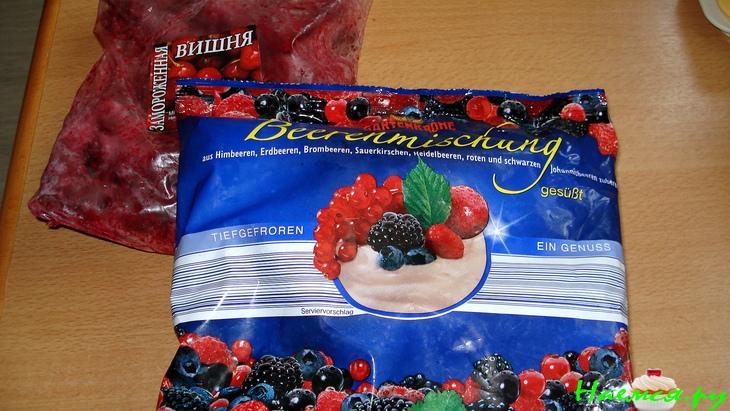 Напиток "Витаминка" для деток и их родителей - также и как общественное "Фе!" Coka-Cola &Co