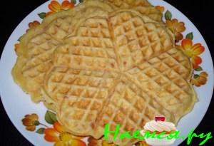 Сырные Вафли с ветчиной 