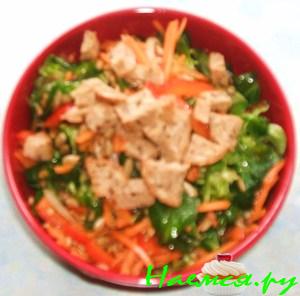 Салат "Витамин"