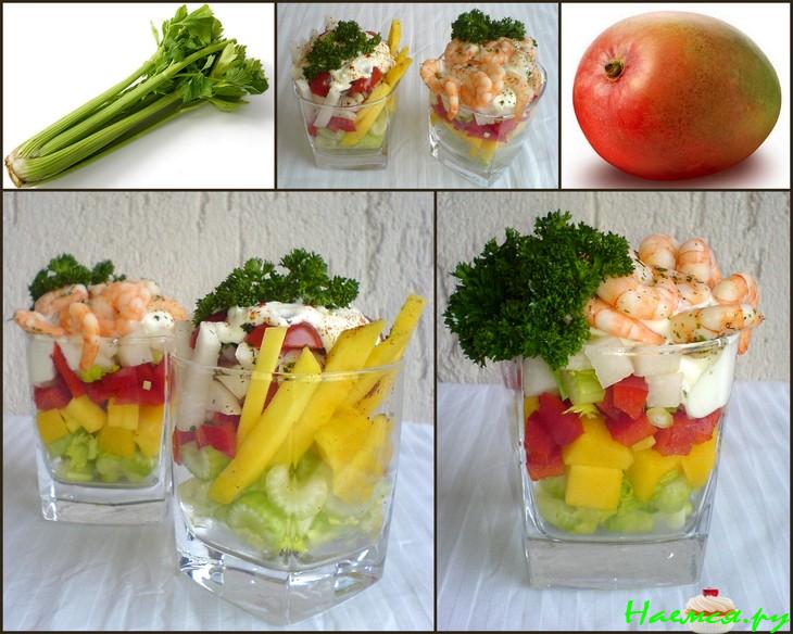 Салат-коктейль с сельдереем, манго, дайконом...