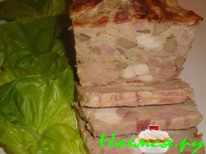 Террин из курицы пряный