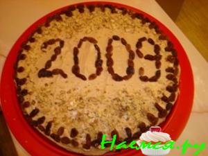 Торт "Изюминка" с шоколадным кремом