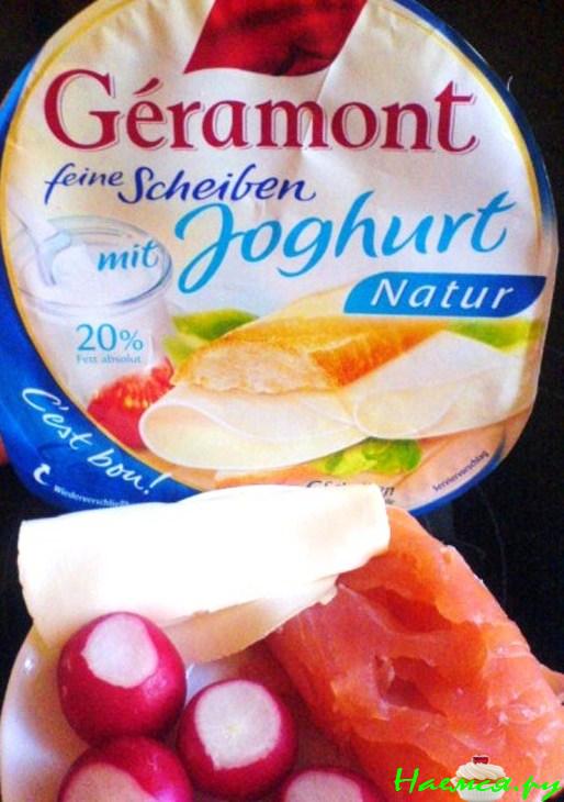 Cалат "Душевный"