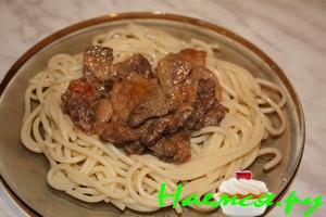 Паста с куриным сердцем