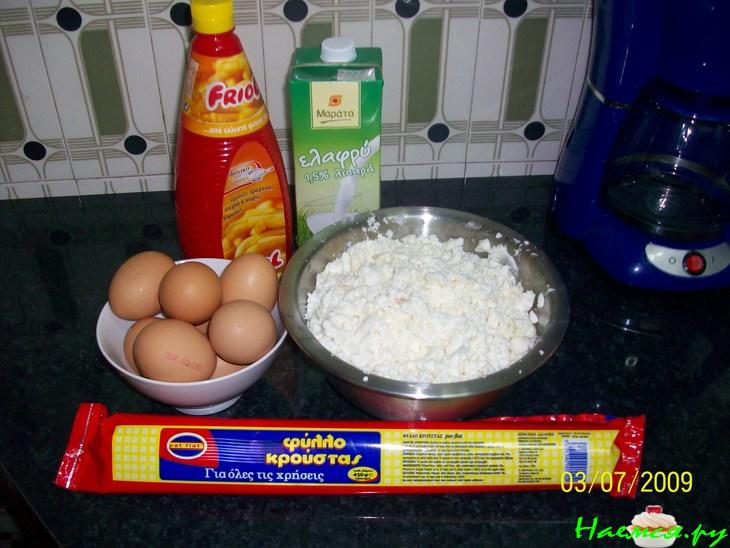 Тиропита. (Пирог с брынзой)