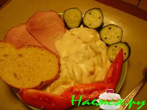 Овощное счастье