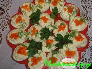 Фаршированные яйца "Атлантика" Фаршированные яйца "Атлантика"