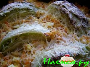 Запеченная капуста