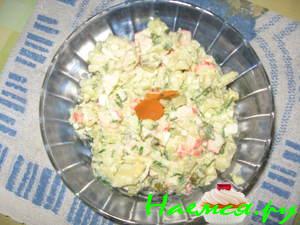 Салат "Аппетит"