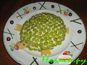 Салат "Черепашка"