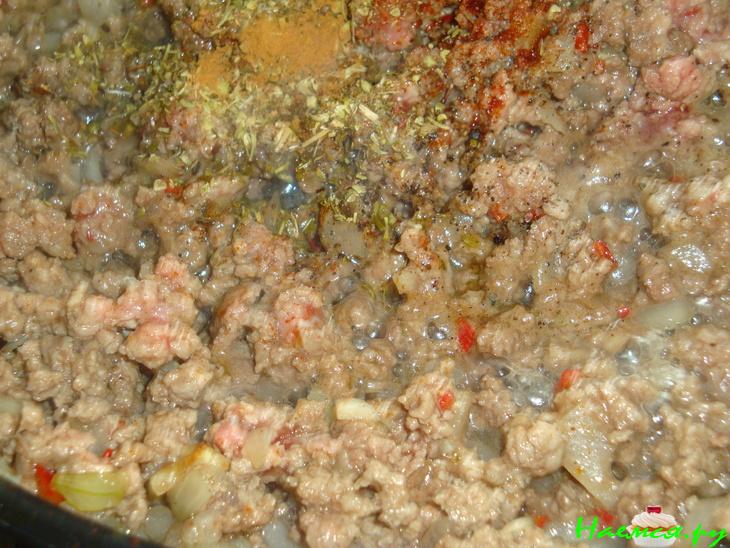 Любимое Чили