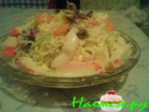 Салат "Коралловый"