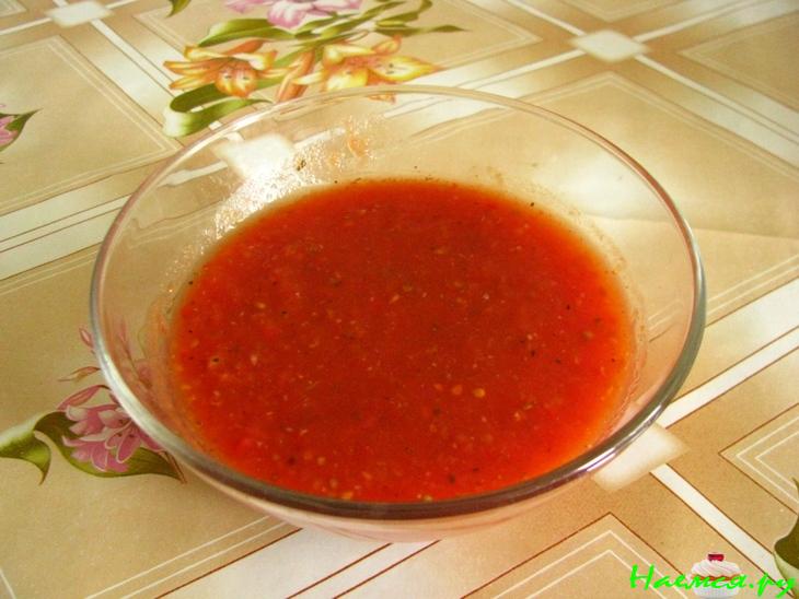 Аджика Супер! 