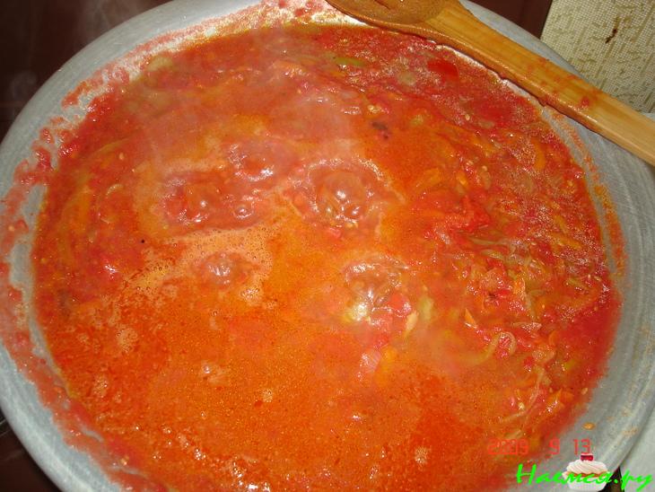 Приправа овощная "Универсальная" Приправа овощная "Универсальная"