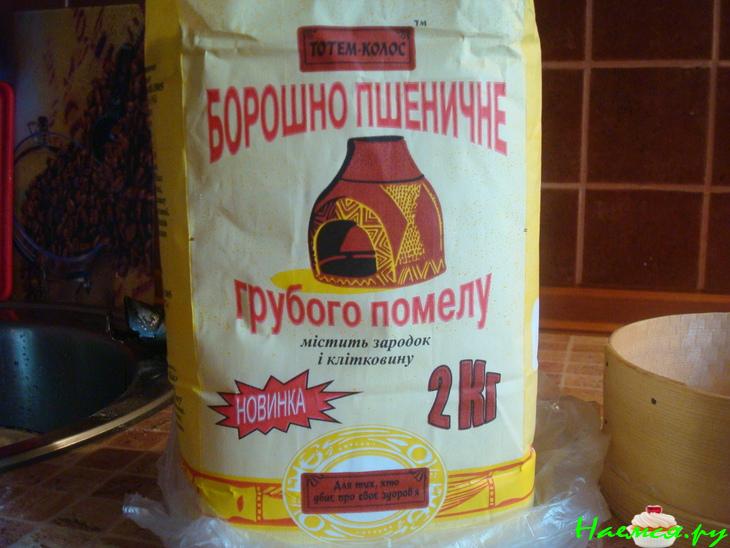 Постный яблочный пирог "Сплошная польза"