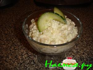 Салат "Мечта"