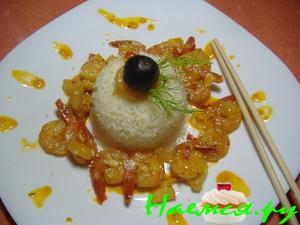 Ужин в восточном стиле (креветки)