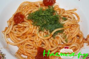 Спагетти с итальянской заправкой