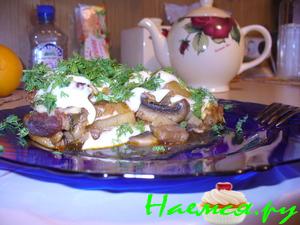 "Мяско для любимого"