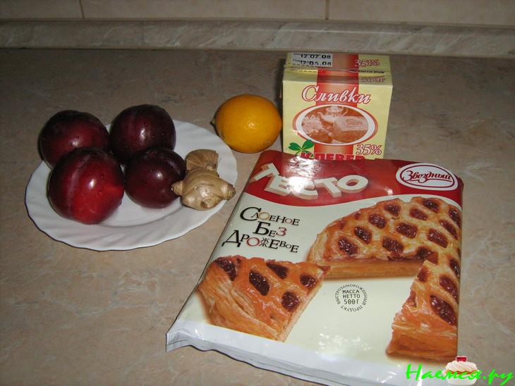 Сливовый 'Наполеон'