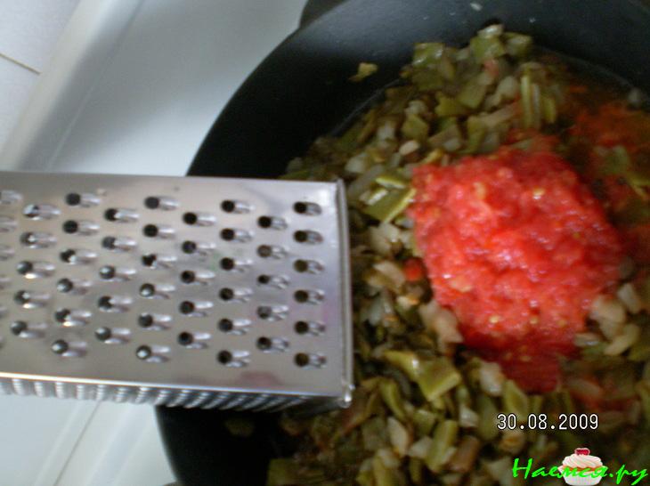 Лобя чыгыртмасы