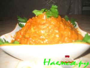 Известная икра