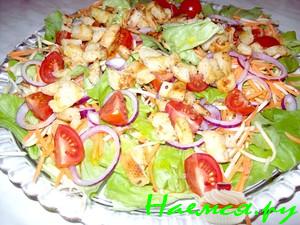 Салат с капустой по-итальянски