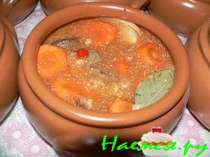 Чанахи с сушёными белыми грибами