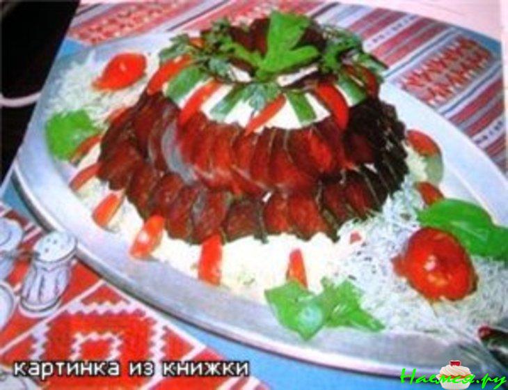 Салат по-закарпатски