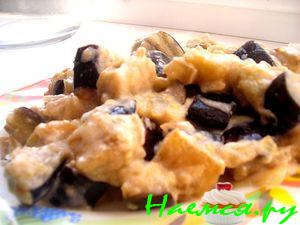 Ленивые грибы