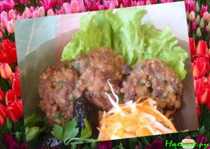 Албанские котлеты