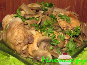 Цыплёнок с шампиньонами, почти по-французски