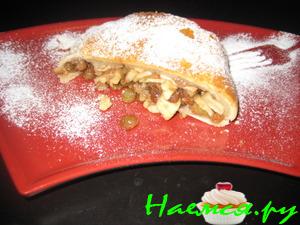 Венский штрудель с курагой, черносливом, изюмом и кедровыми орешками