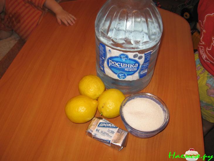 Квас лимонный 'Альтернатива'