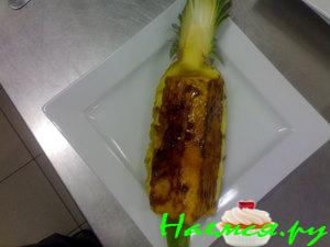 Ананас с корицей