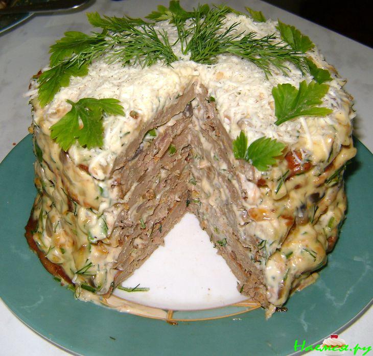 Печёночный торт с грибами