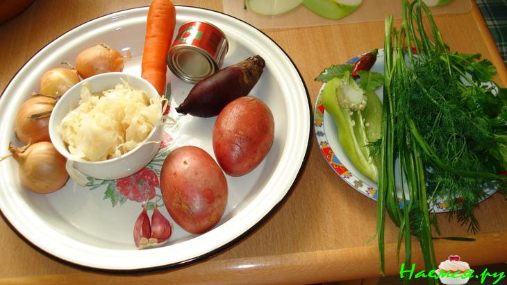 Борщ «по-французски»