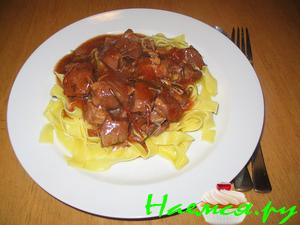 Гуляш свиной с тимьяном и чесноком