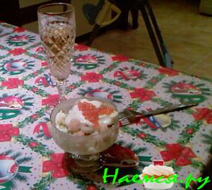 Салат по-сицилийски Салат по-сицилийски