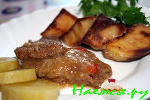 Говядина "Нежная" Говядина "Нежная"